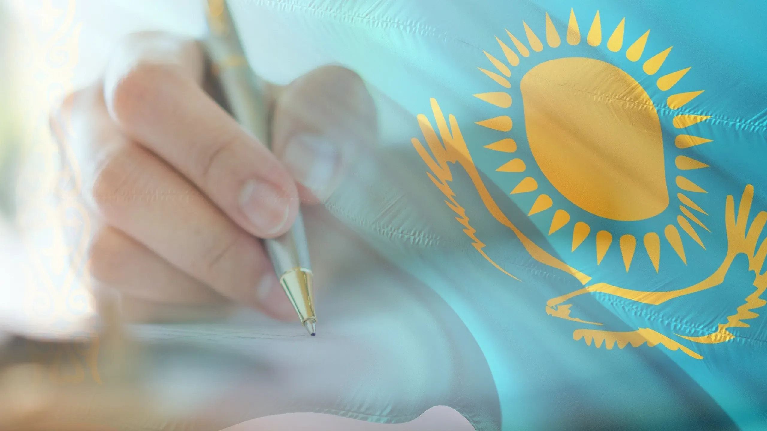 В Казахстане принята Общенациональная стратегия «Digital Qazaqstan» до 2029 года