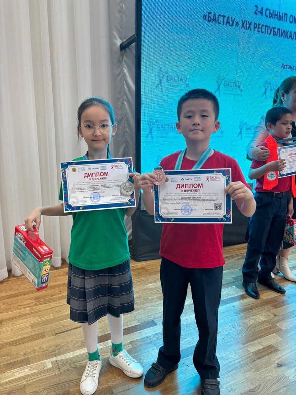 Маңғыстаулық төрт оқушы республикалық математика олимпиадасының жүлдегері атанды