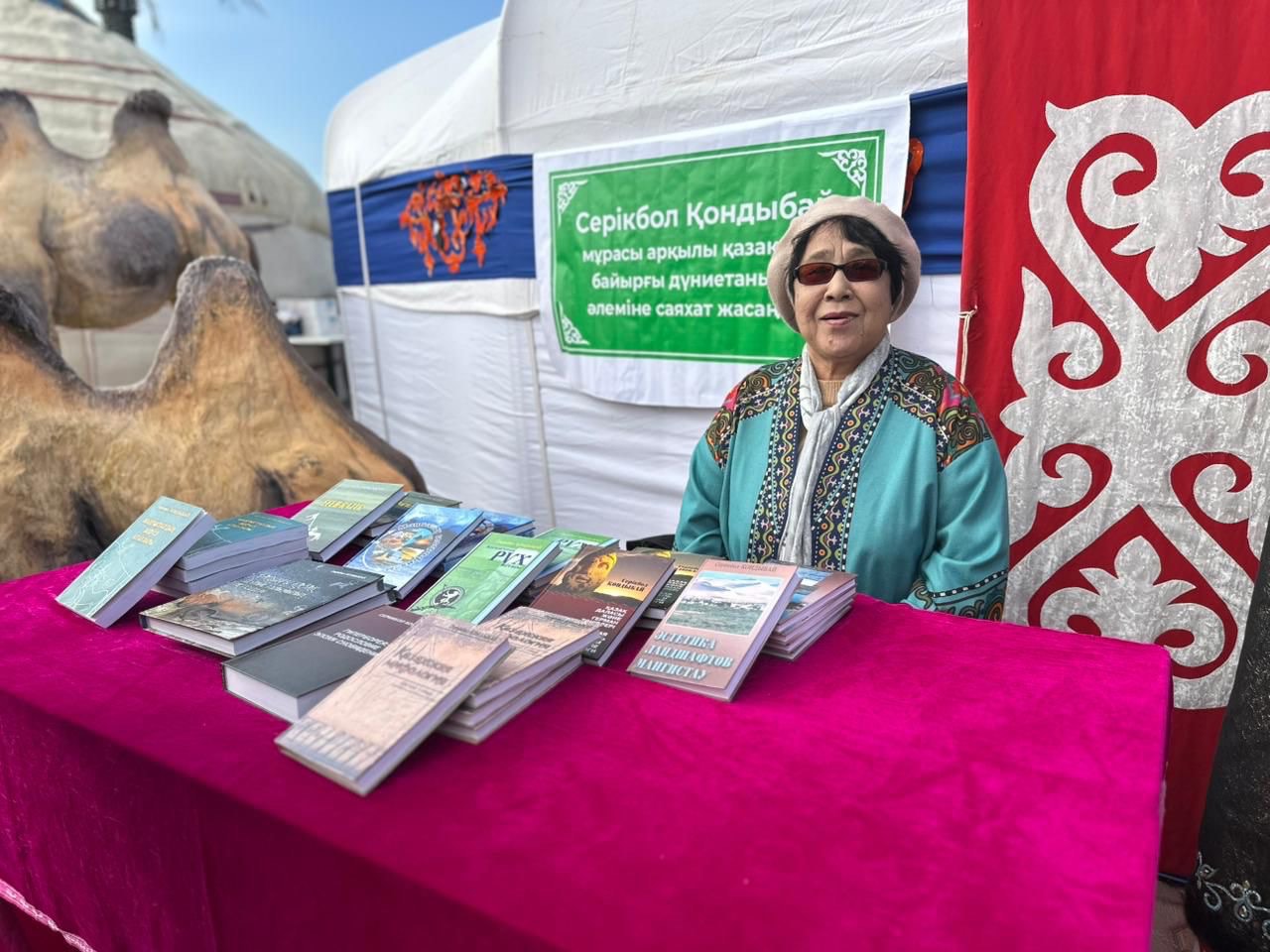 Ақтауда Наурыз мерекесінде мәдени-танымдық көрме ұйымдастырылды