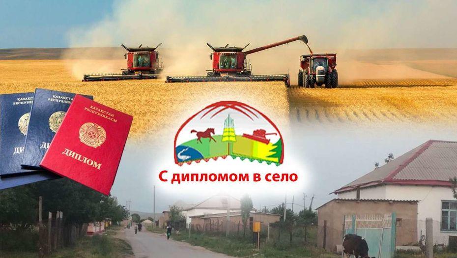 В Казахстане начался приём заявок на льготное ипотечное кредитование под 1% годовых