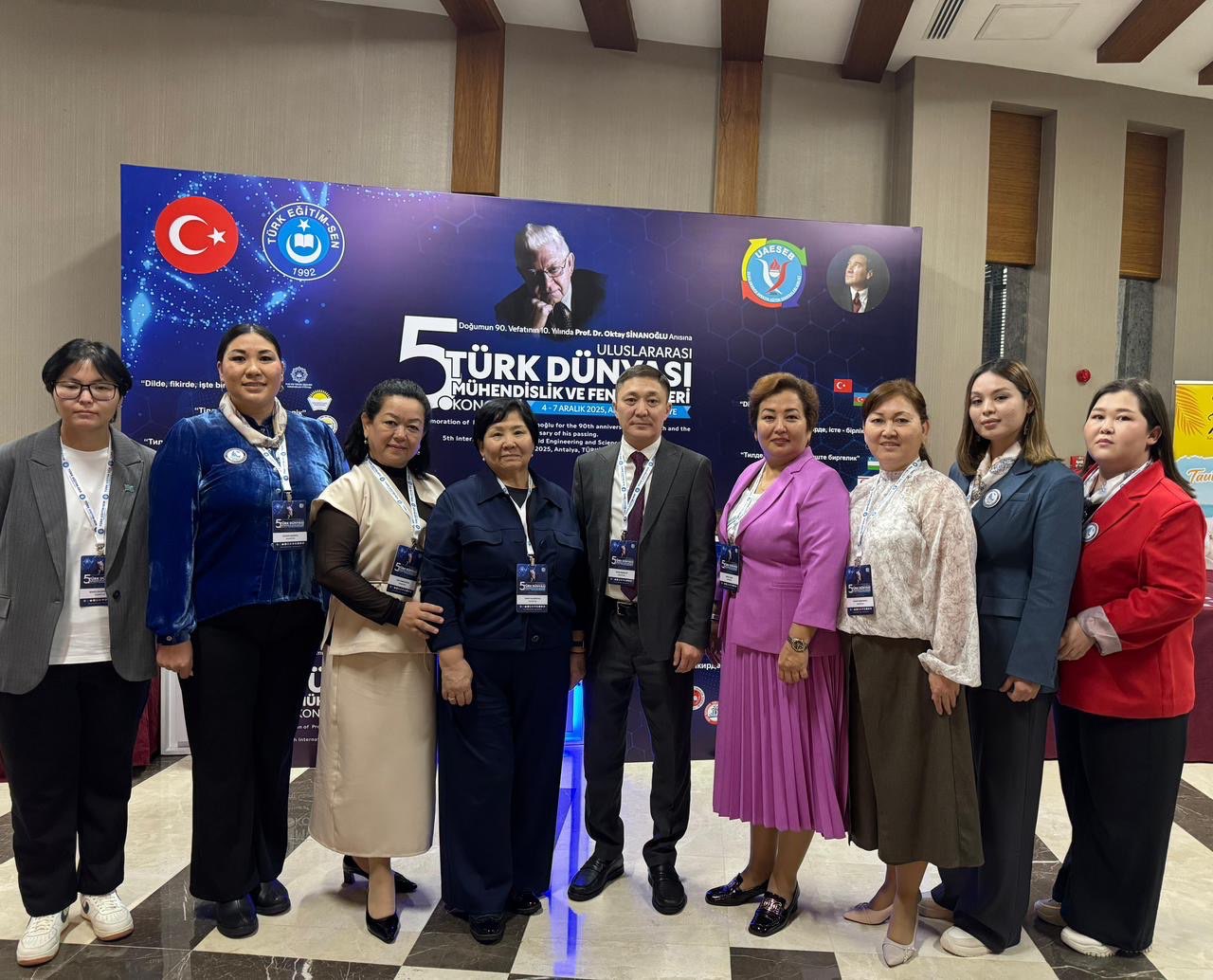 Маңғыстау ғалымдары Анталиядағы халықаралық ғылыми конгреске қатысты