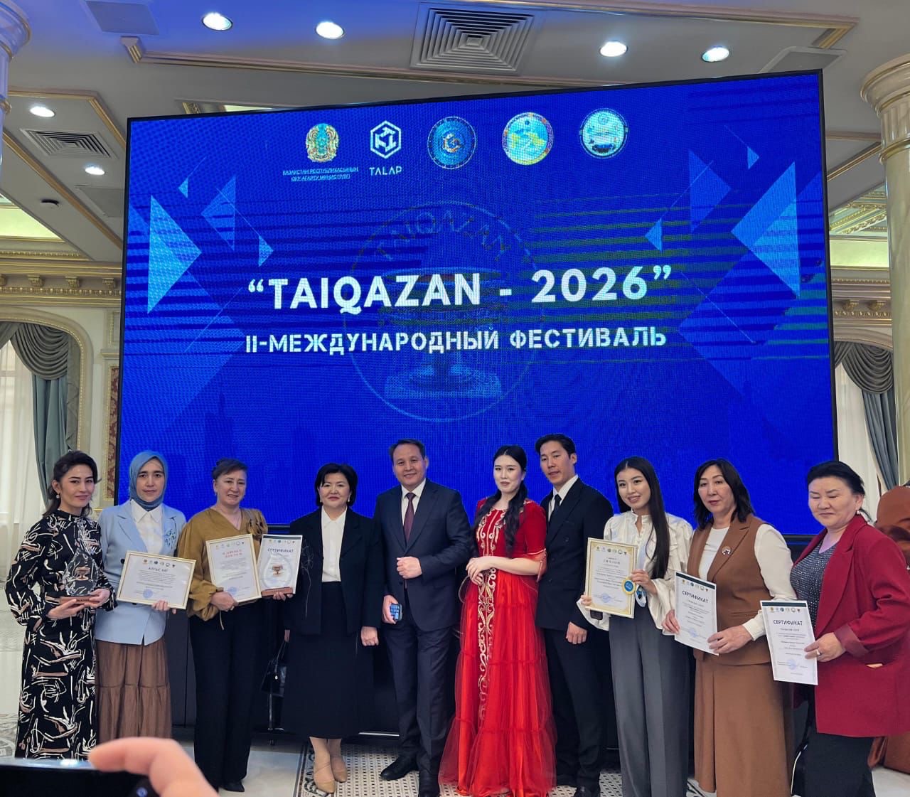 Халықаралық фестивальде Қарақия кәсіптік колледжінің студенттері жүлдегер атанды