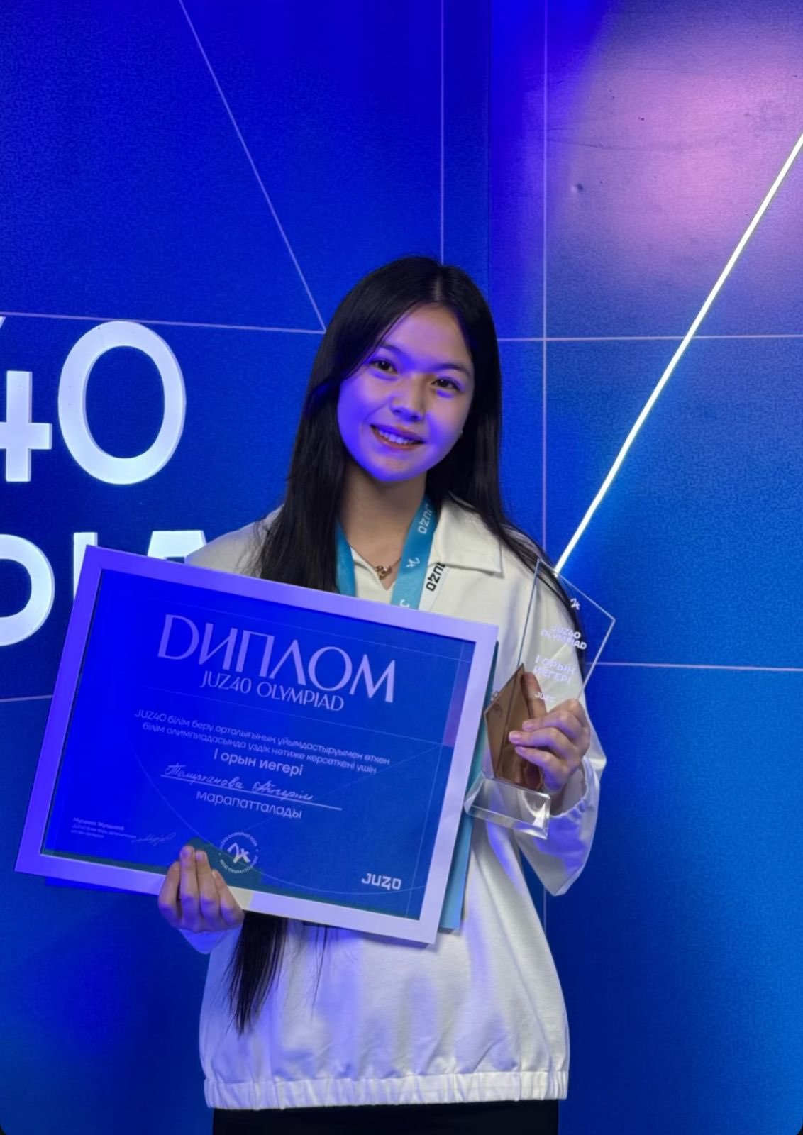 Школьница из Мангистау стала обладательницей 1 миллиона тенге на республиканской олимпиаде