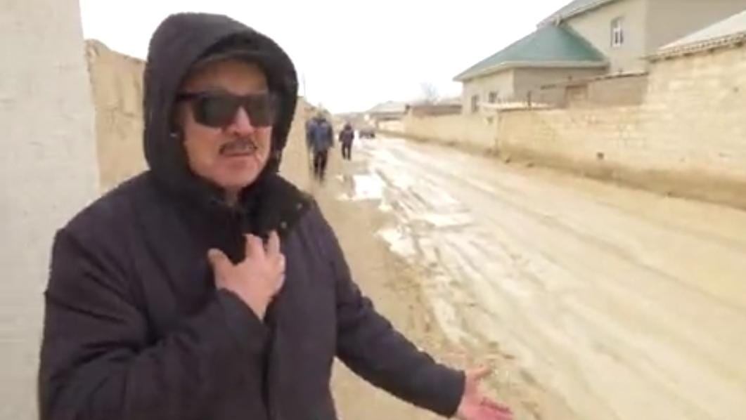 Батпағы сағызданған Басқұдық