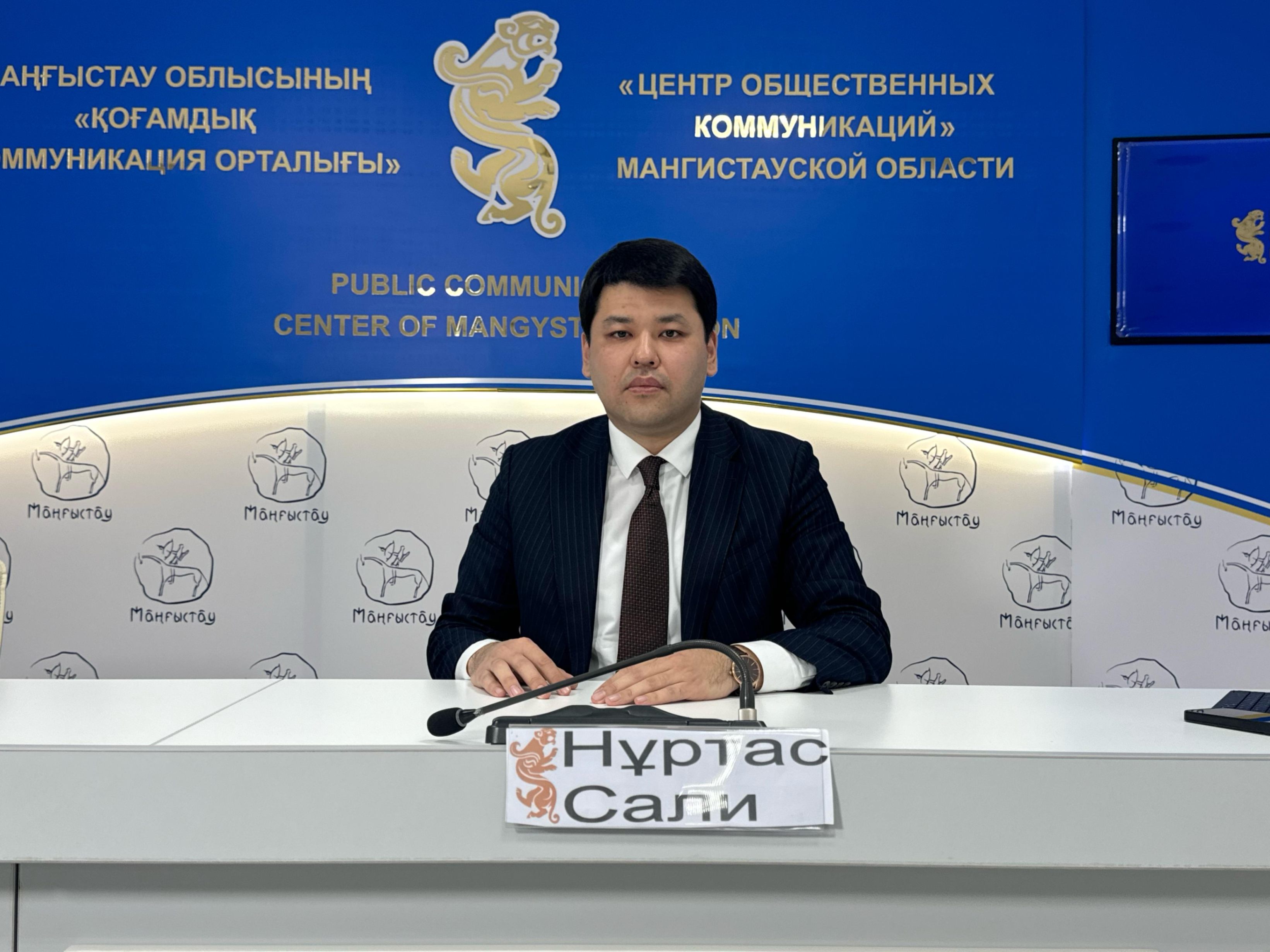 В апреле стартует программа культурной столицы тюркского мира в Актау