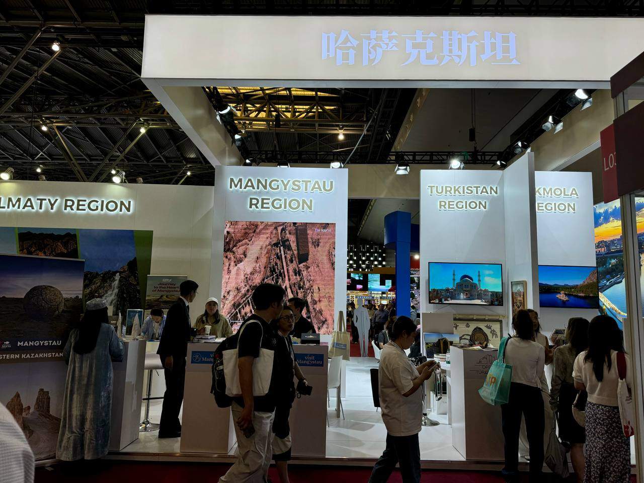 Выставка ITB China 2025: туристические достопримечательности Мангистау представлены в Шанхае