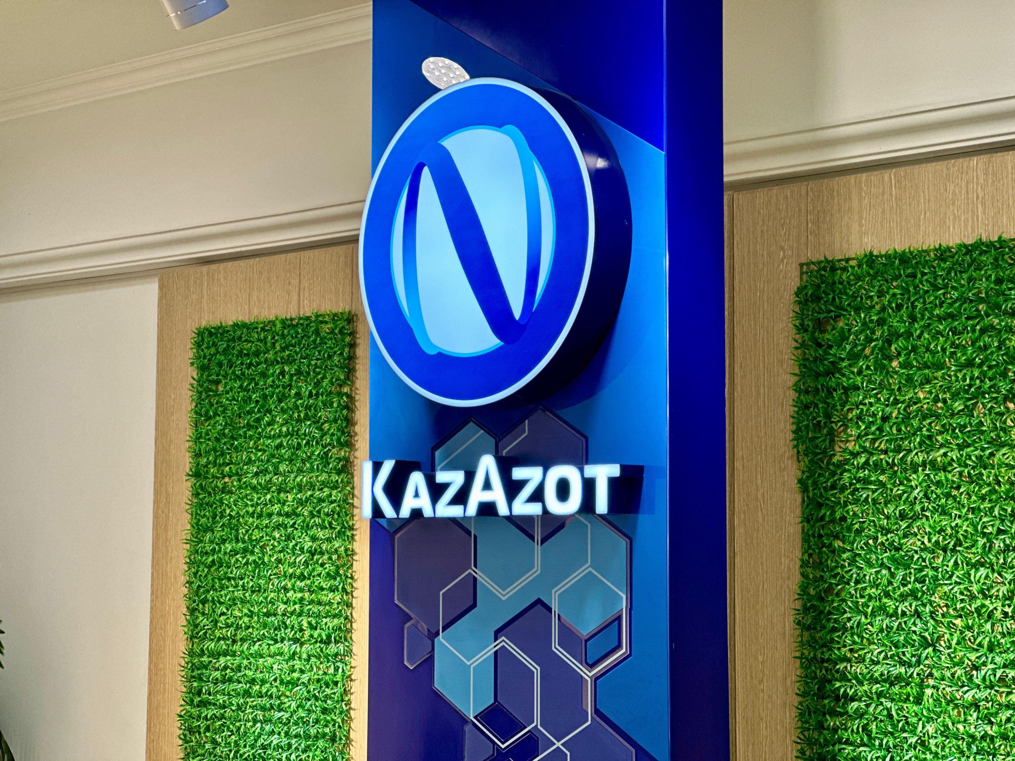 KazAzot Prime даст импульс развитию Мангистау