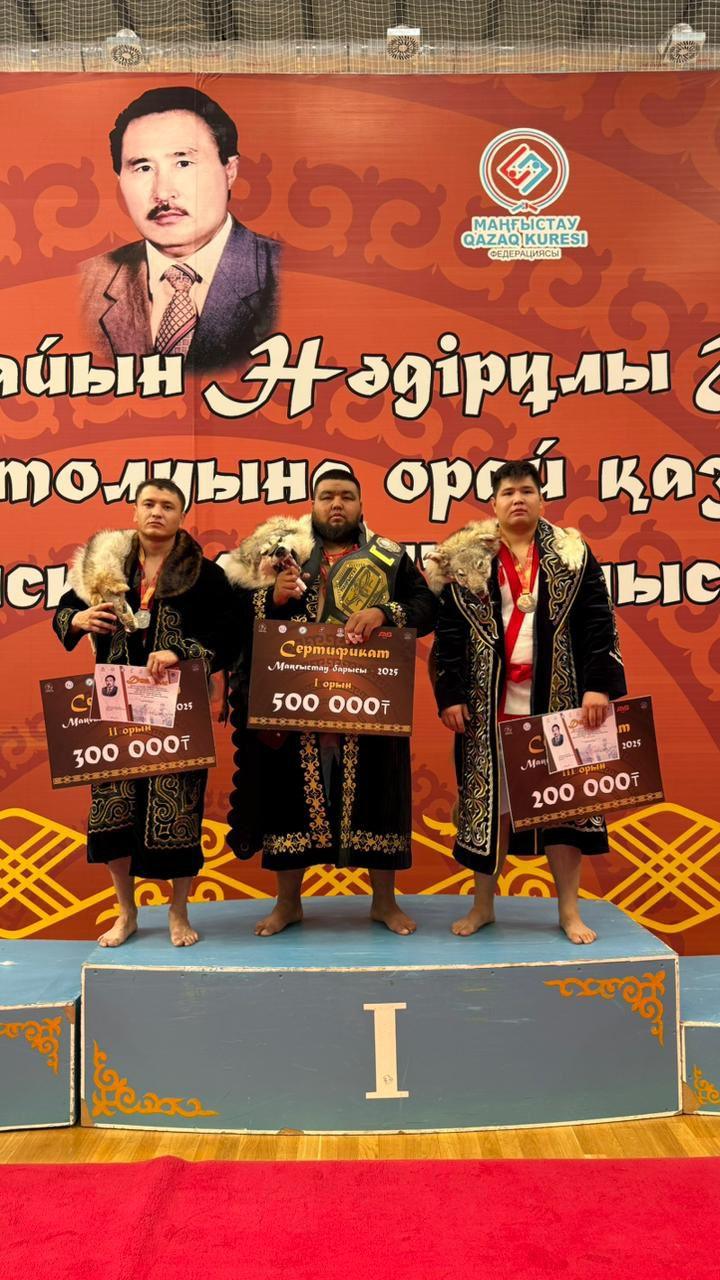 Два бейнеуских  борца  получили путёвки на республиканский турнир «Қазақстан барысы»