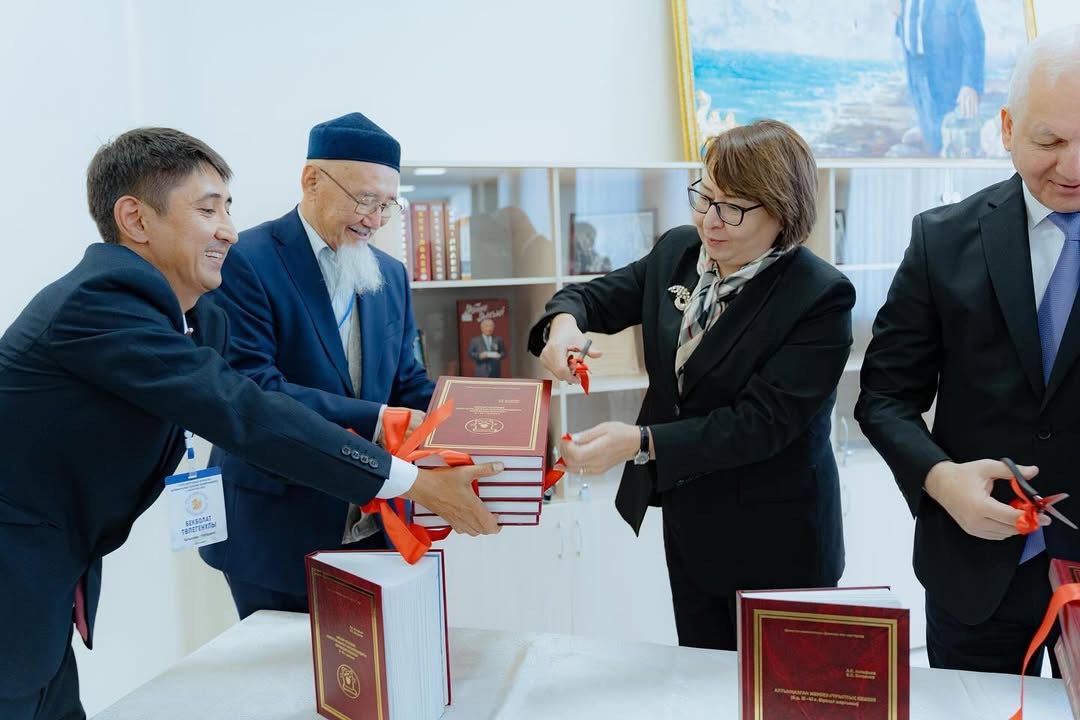 В Актау обсудили историческое наследие тюркского мира