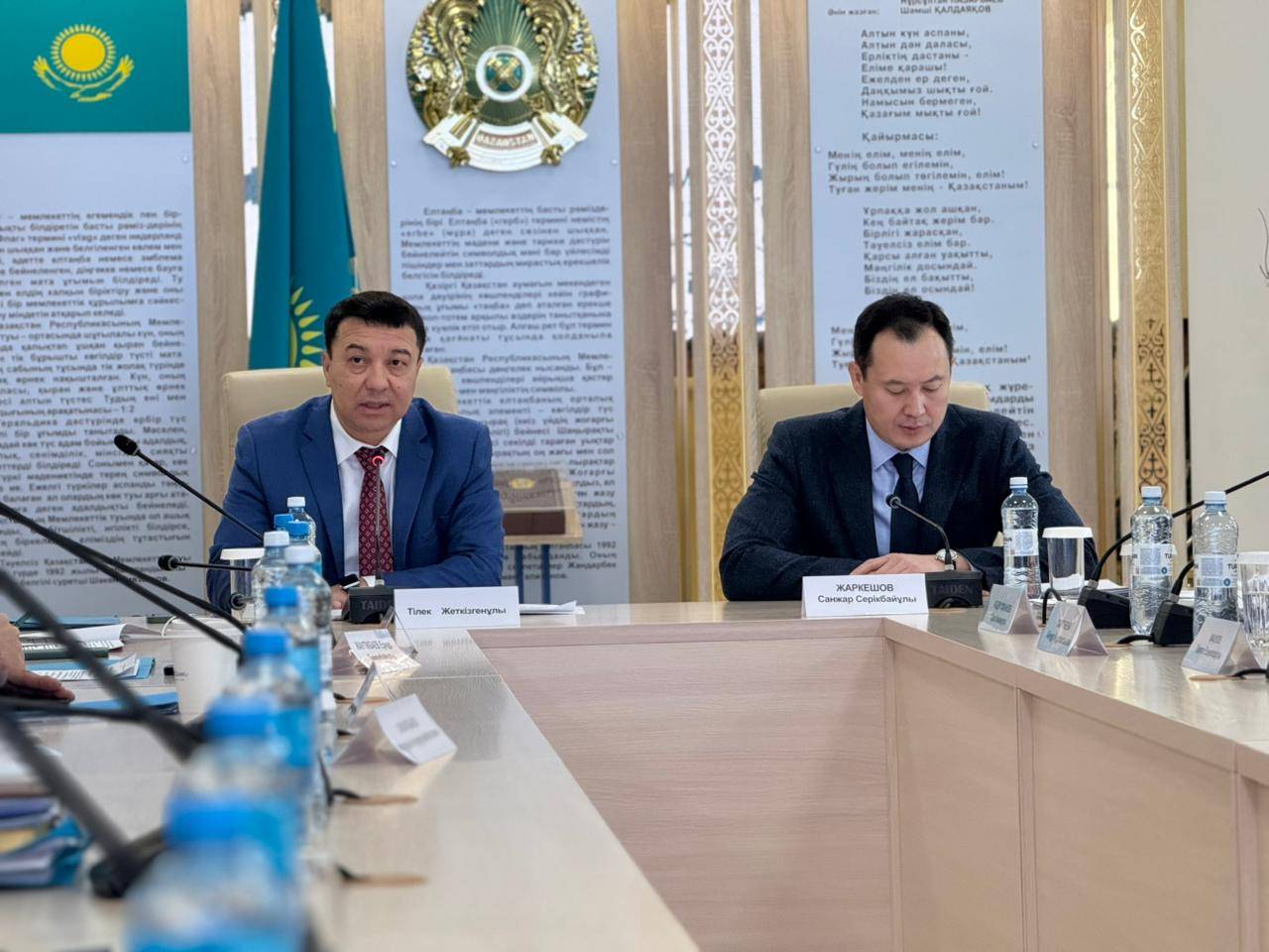 Маңғыстаулық кәсіпкерлерге экономикалық саясаттың мәселелері түсіндірілді