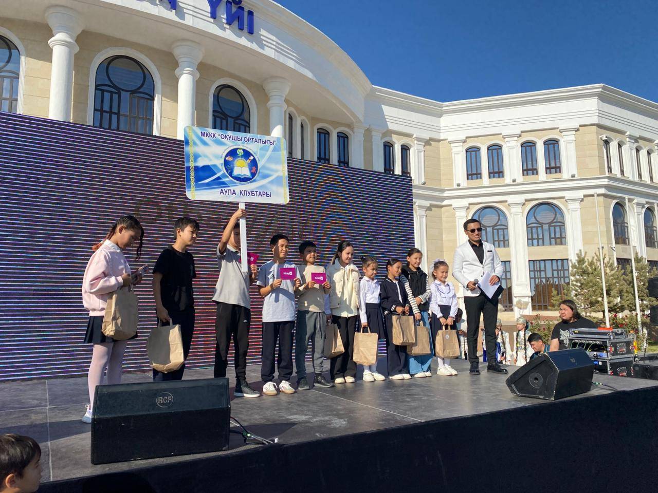 День Республики: в Актау организовали фестиваль  «Отбасы Fest»
