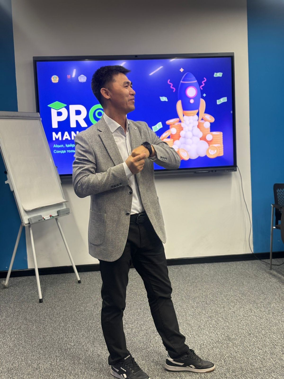 В Актау проходит учебный семинар для профориентологов