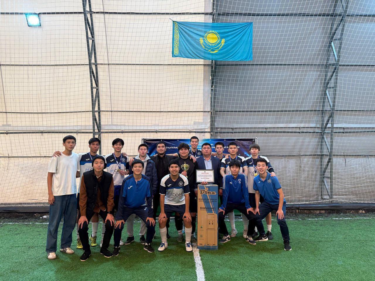 В Актау прошёл дружеский матч по мини-футболу ко Дню  студентов