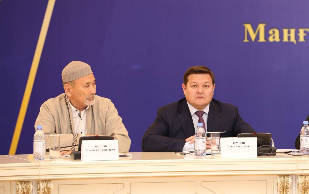 В Мангистау обсудили   работу региона в проекте  «Ассамблея. Парламент. Маслихаты»