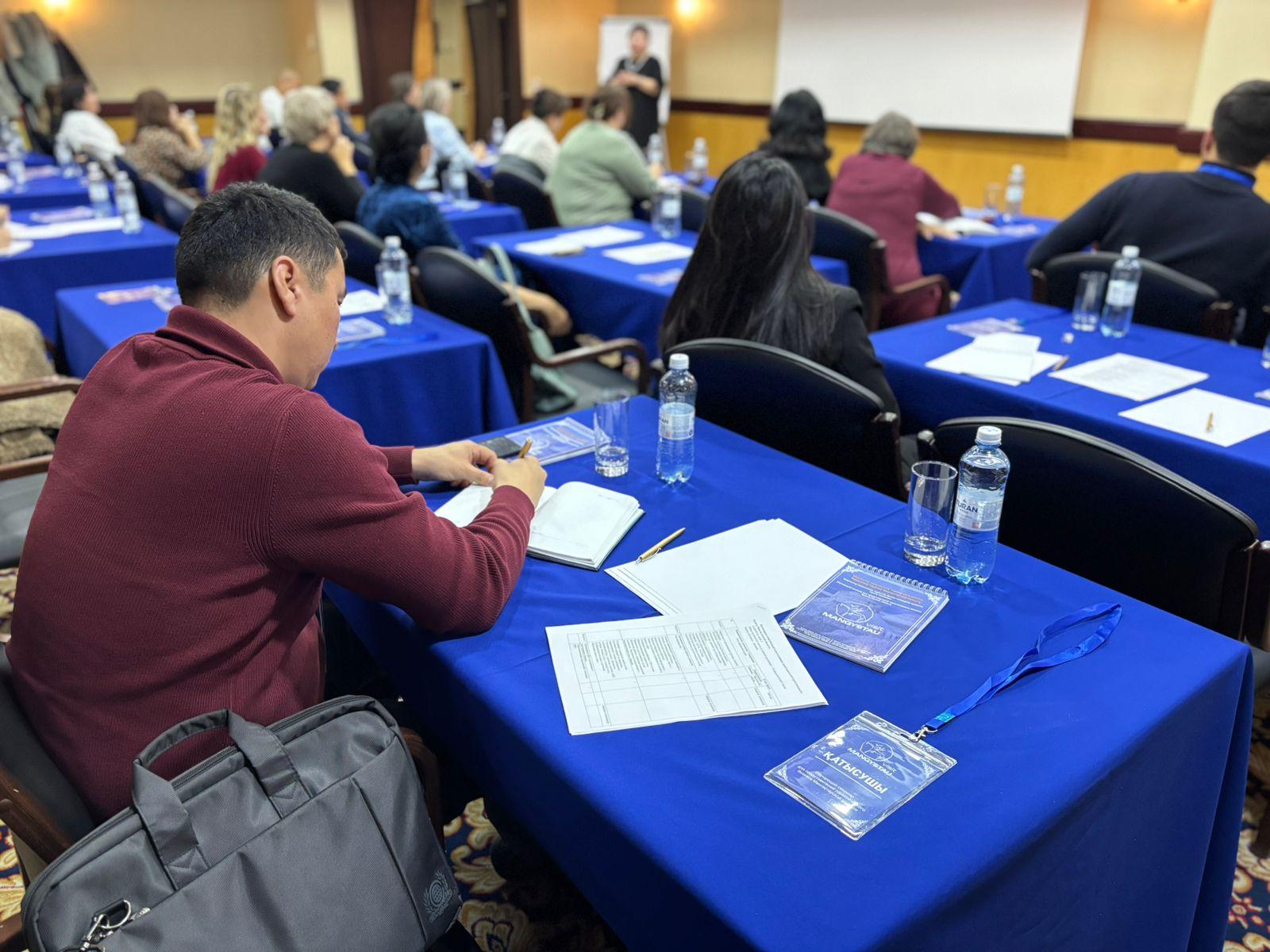 В Актау проходит семинар-тренинг для специалистов туристического бизнеса и гостиничного хозяйства