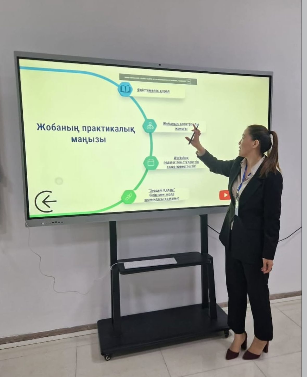 Учитель из Мангистау одержала победу на республиканском конкурсе «EduTech Ustaz – 2025»