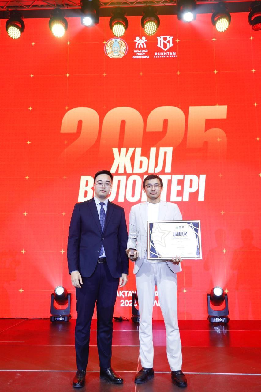 В Мангистау названы имена лучших волонтеров года