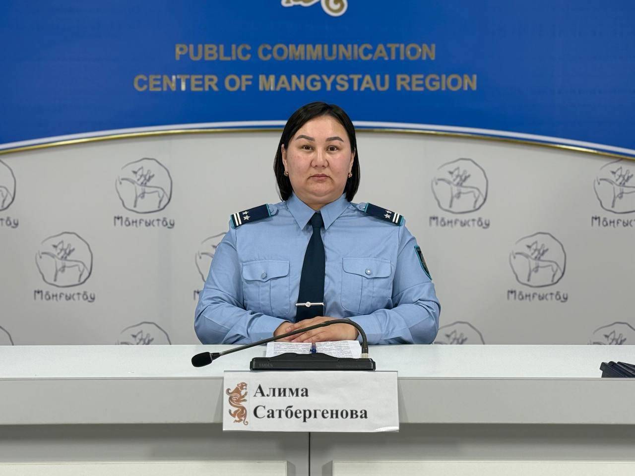 Маңғыстауда отбасылық-тұрмыстық зорлық-зомбылық деректері төмендеді