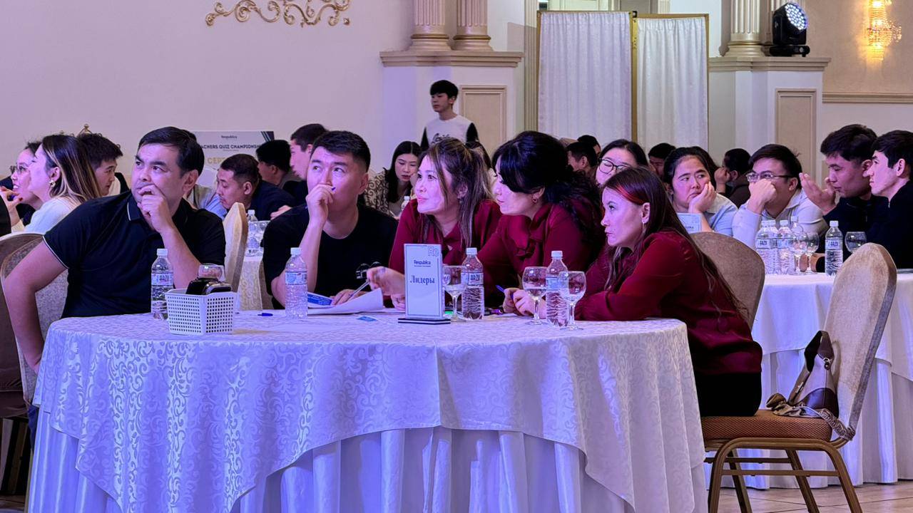 Приз - миллион: В Актау  прошла интеллектуальная игра среди учителей