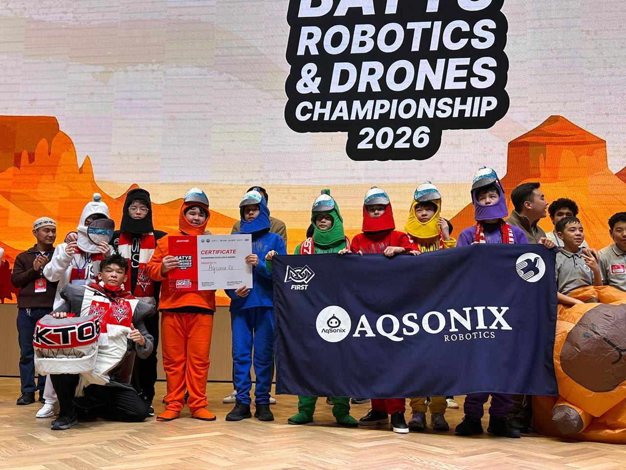 В Мангистау определили победителей чемпионата по робототехнике среди школьников