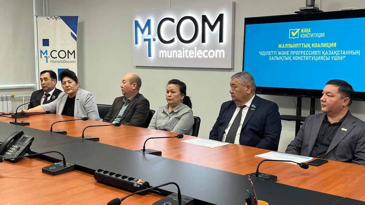 В Мангистау коллектив ТОО «Мунайтелеком» примет участие в референдуме