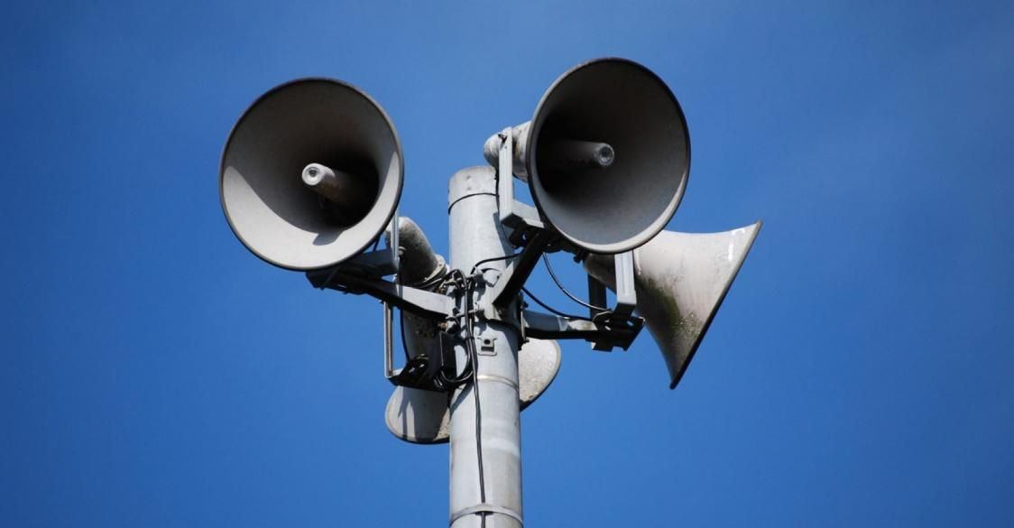 Просьба соблюдать спокойствие - в Актау включат сирены