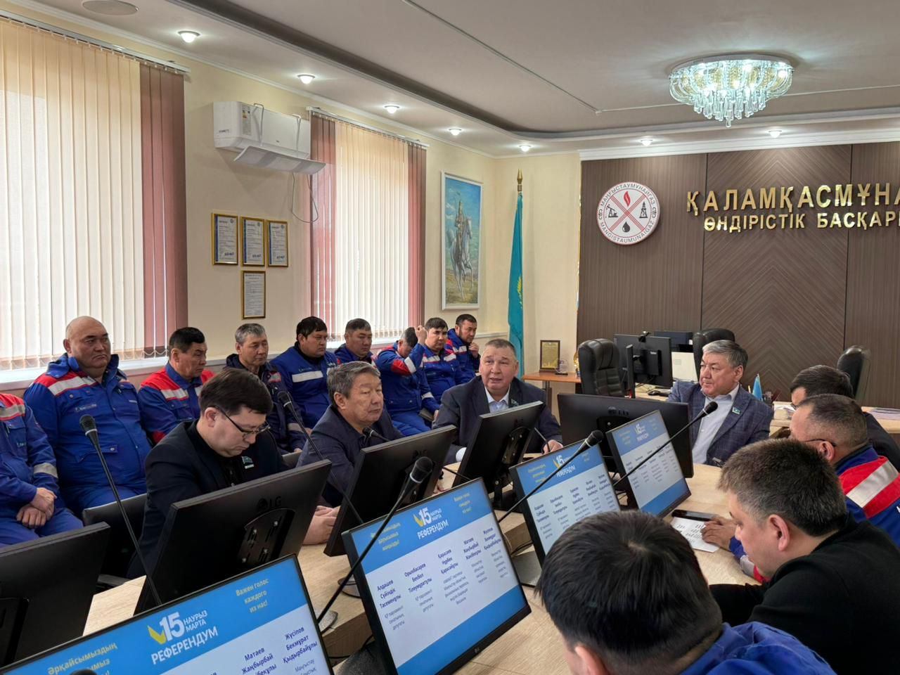 Нефтяники компании Каламкасмунайгаз примут участие в референдуме