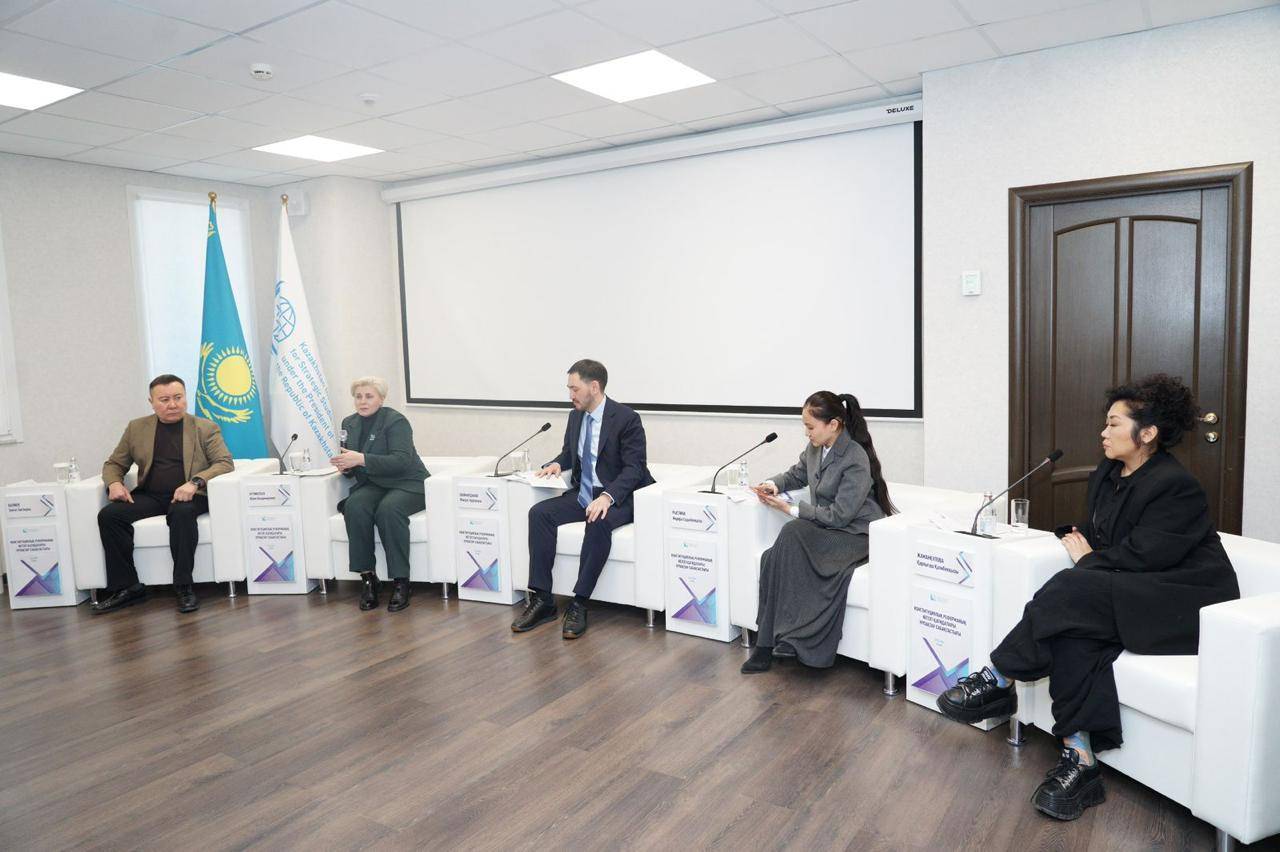 В КИСИ молодые эксперты обсудили с членами Конституционной комиссии ключевые новеллы проекта новой Конституции