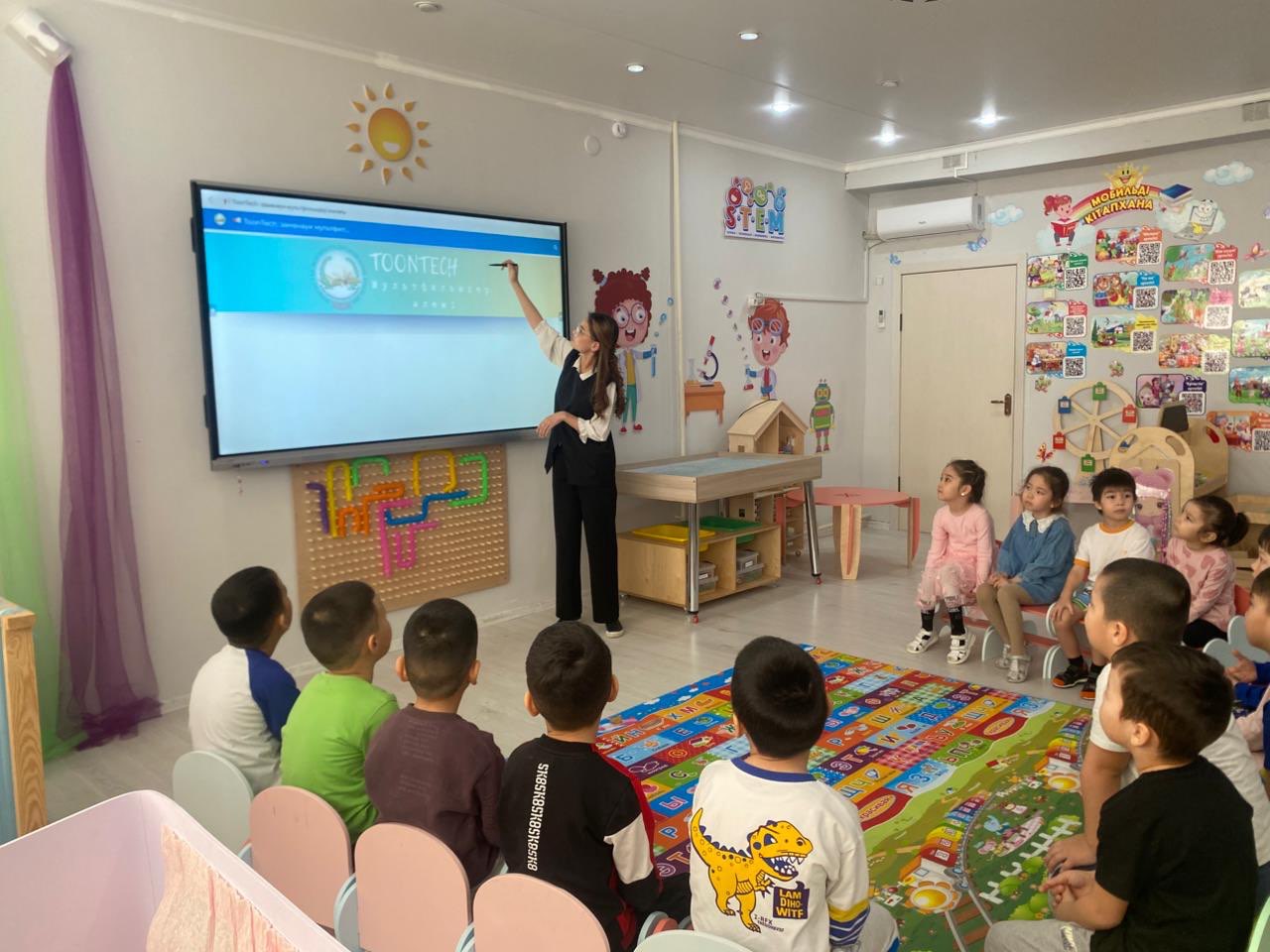 Маңғыстаулық студенттер балабақша бүлдіршіндеріне арнап мультфильм жасап шығарды