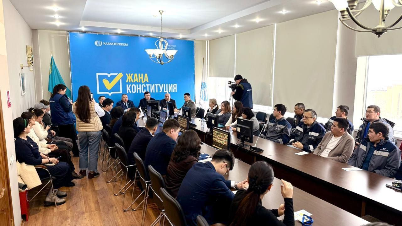 Коллектив «Казахтелеком» в Мангистау пойдёт на референдум