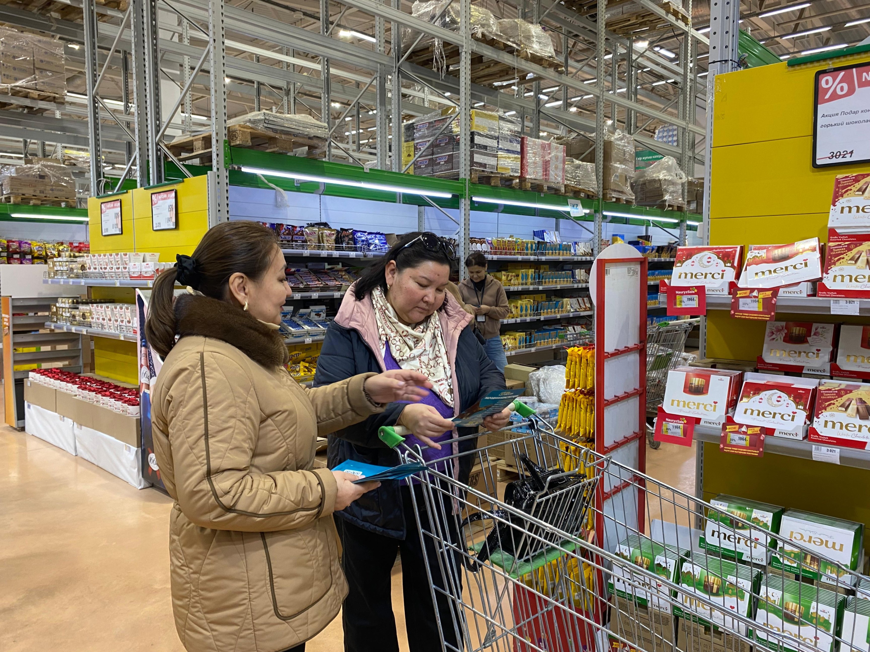 Сотрудники супермаркета «Дина» в Актау примут участие в референдуме