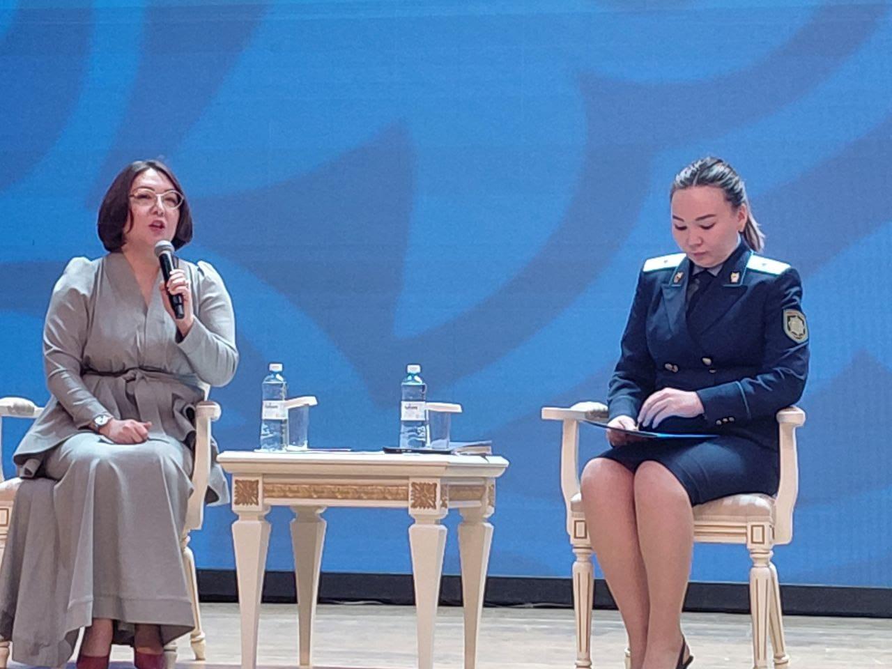 В Мангистау запустили проект «Дом без страха»