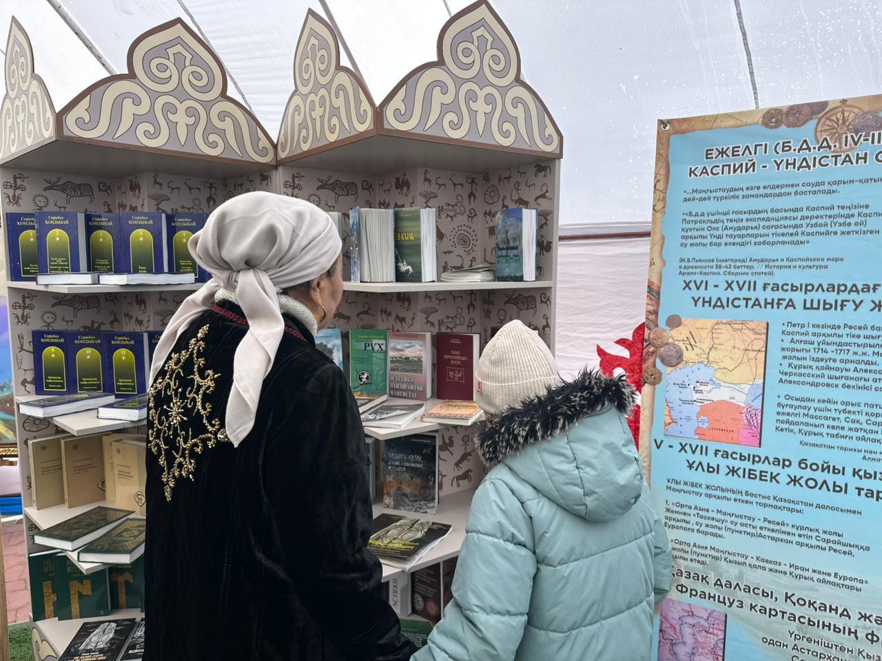 В Актау в честь праздника Наурыз была организована культурно-познавательная выставка.