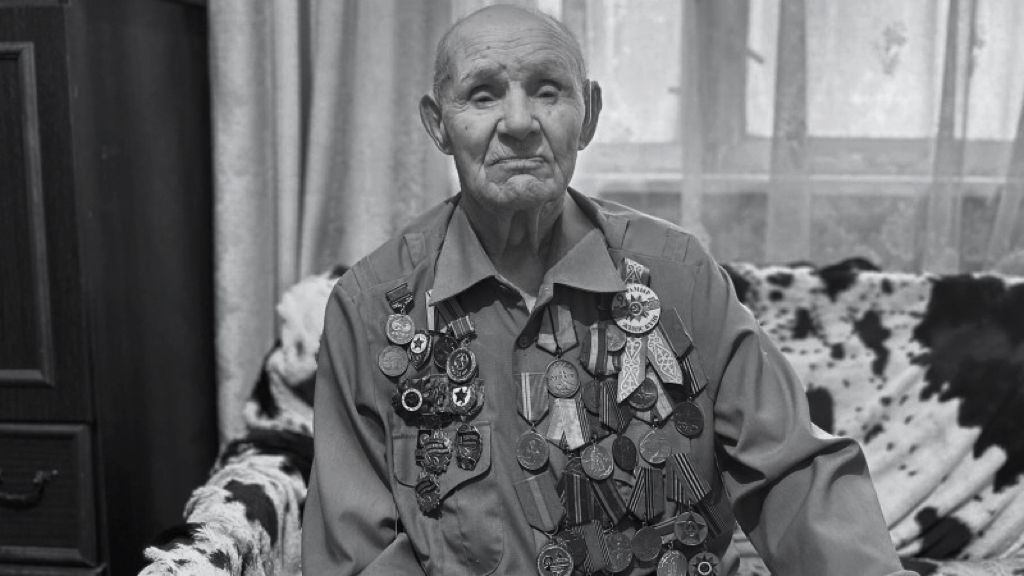 В Актау на 99-ом году жизни скончался ветеран Великой Отечественной войны Василий Салазкин