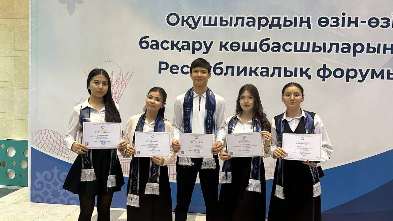 В Актау прошел конкурс исследователей и экологов «Каспий толқыны – 2026»