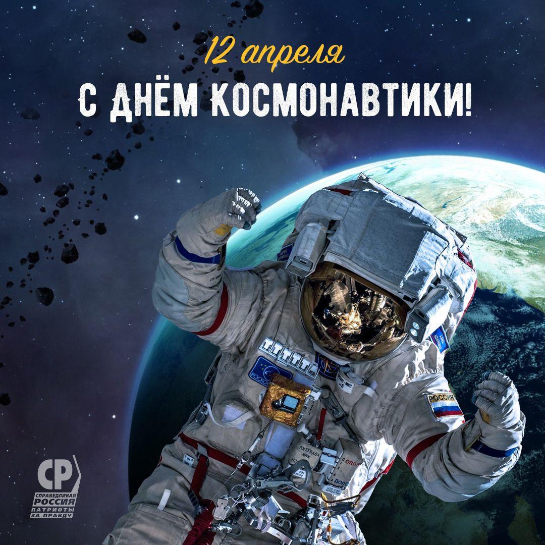 Как рождаются звезды: казахстанский астрофизик объяснил тайны Вселенной