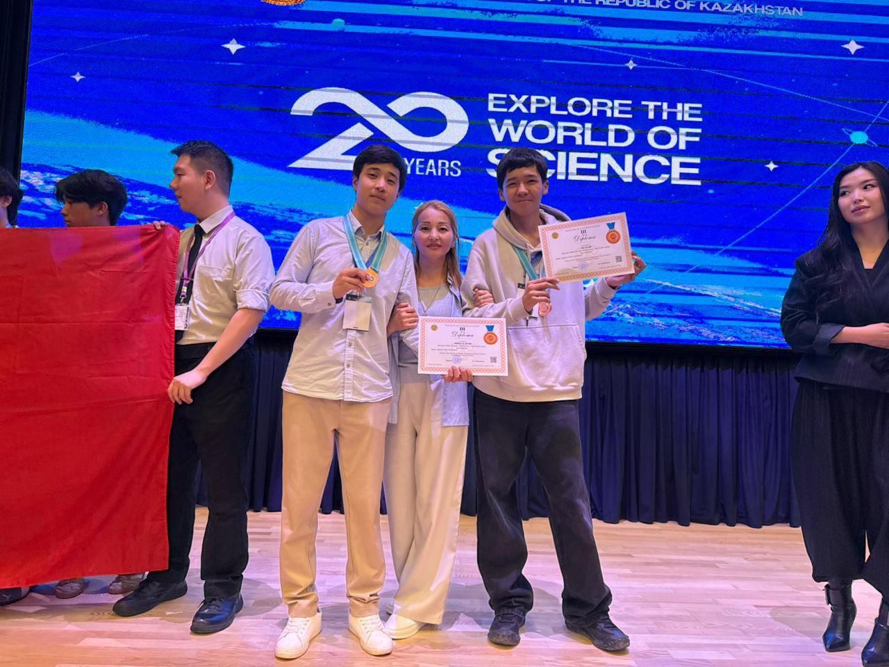Школьники из Мангистау стали призёрами международного конкурса научных проектов