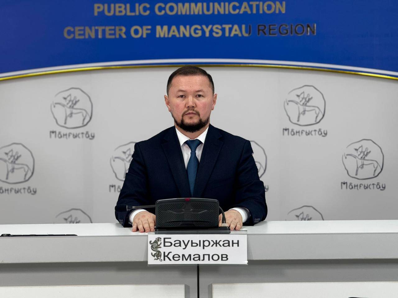 Требования по обеспечению соблюдения трудового законодательства разъясняют в Мангистау