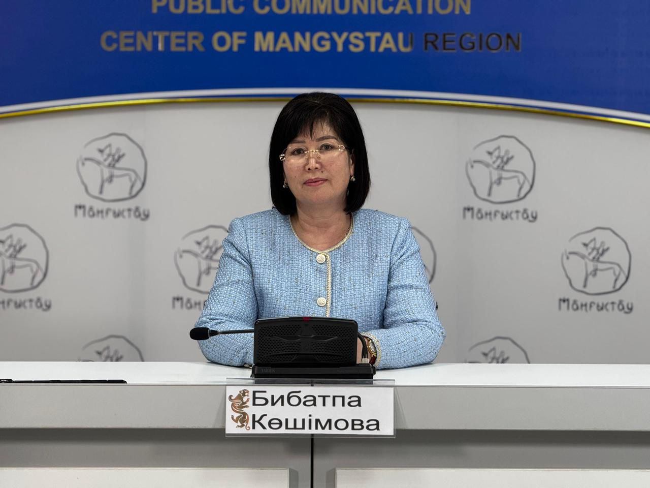 Маңғыстауда «Бармысың, баба жұрт!» экспедициясының нәтижелері таныстырылды