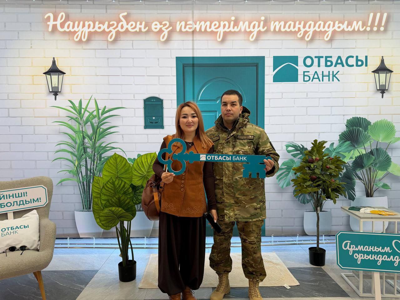 Ключи от новых квартир получили 12 семей в Актау