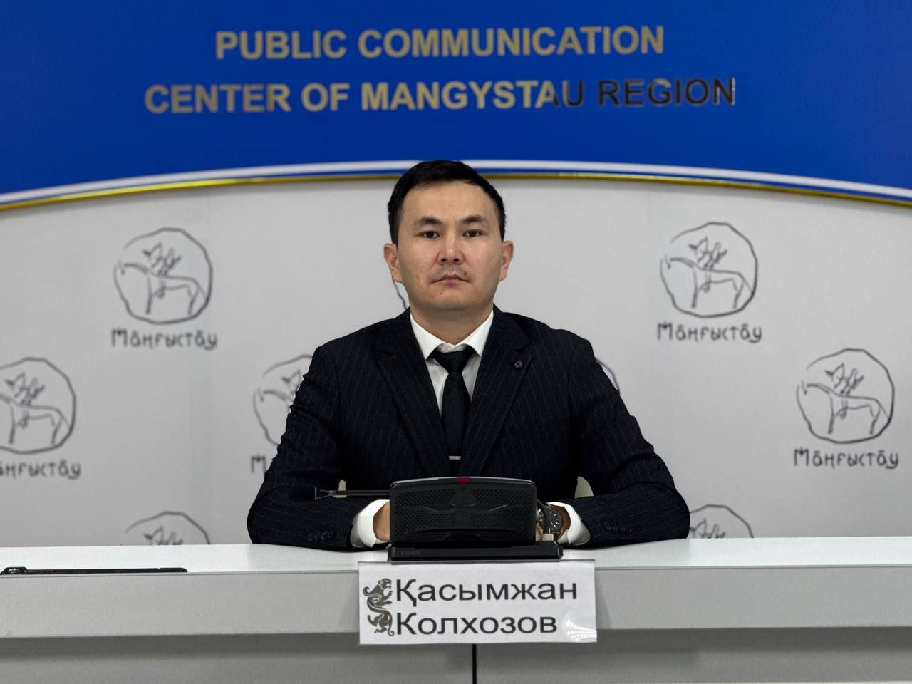 Маңғыстауда «Парыз» және «Еңбек жолы» конкурстарына өтінім қабылдау жалғасуда