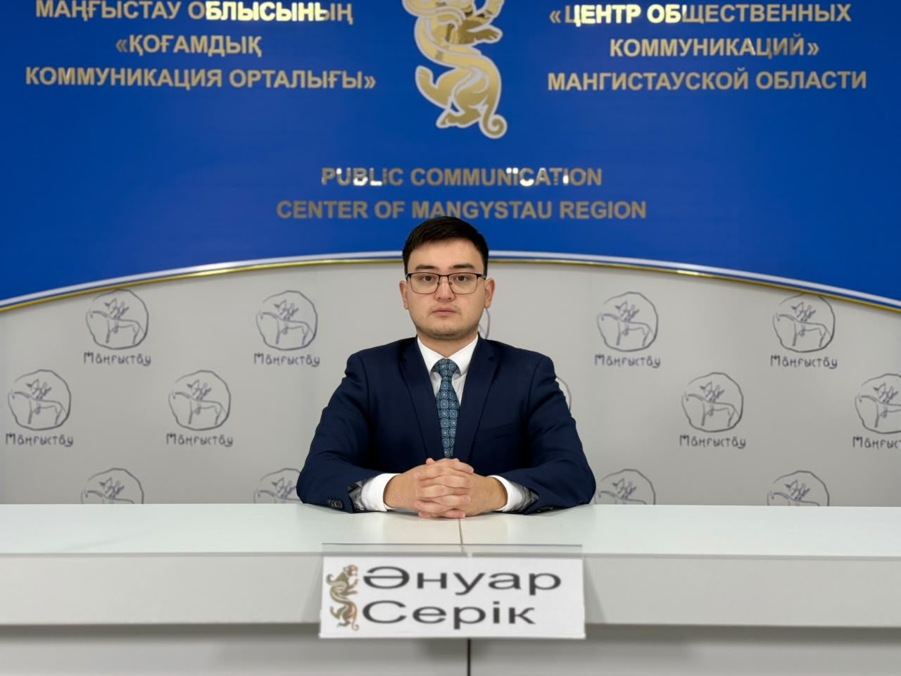 Маңғыстауда IT саласын дамытуға бағытталған қандай жобалар бар?