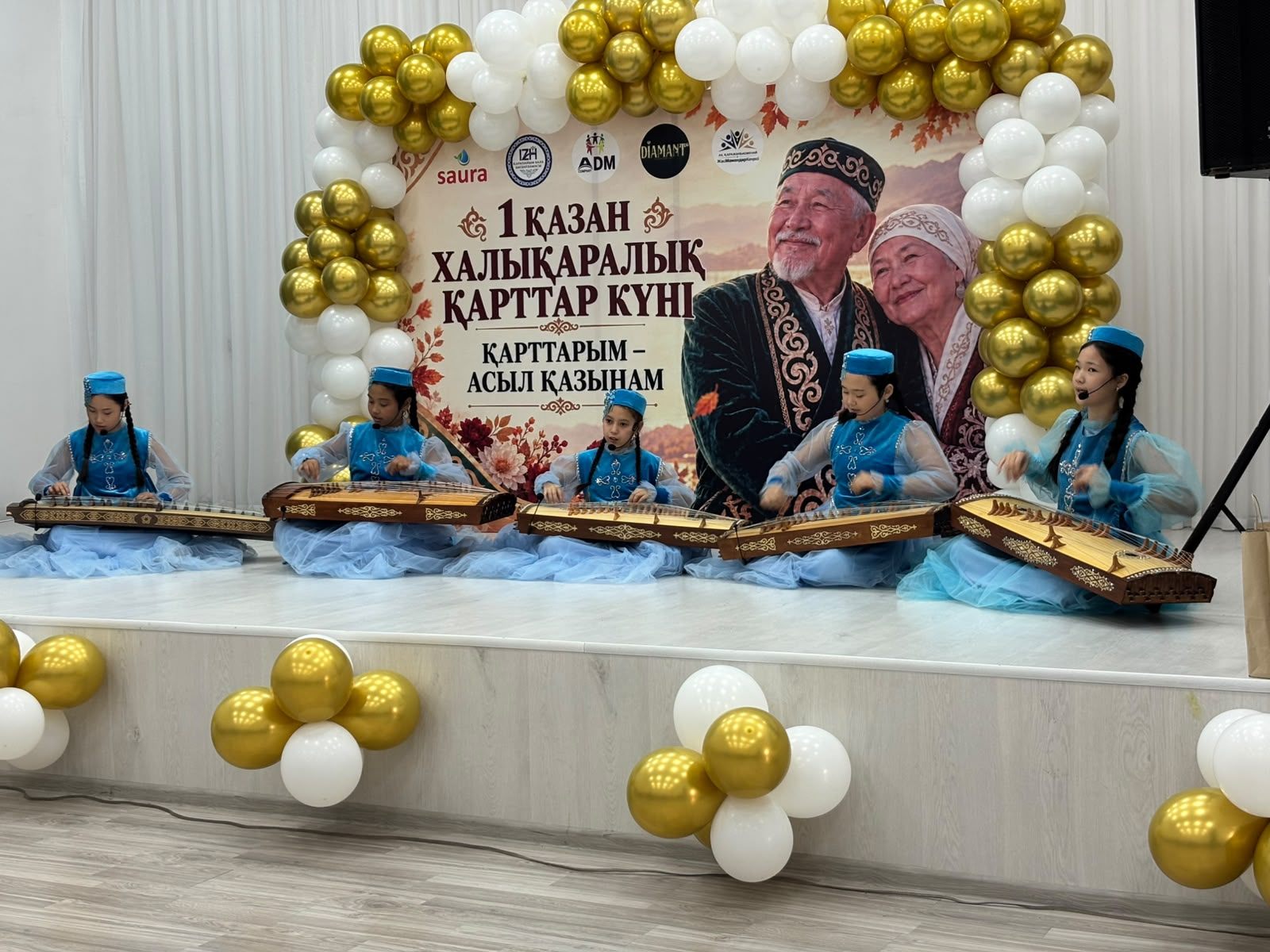 В Актау прошёл праздничный концерт для пожилых людей