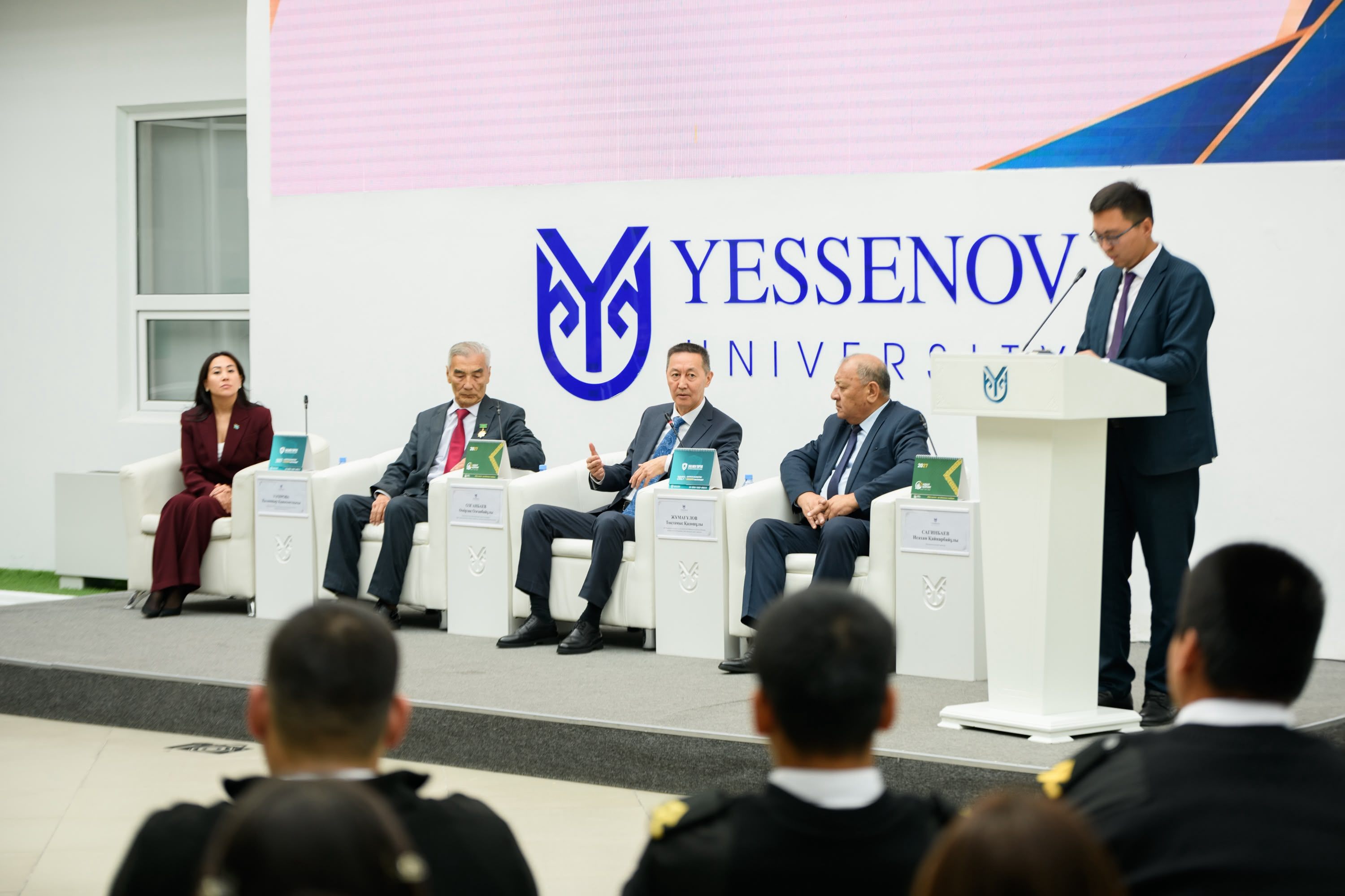 Маңғыстауда «Elge gyzmet: жауапкершілік пен мүмкіндік» тақырыбында жастар форумы өтті