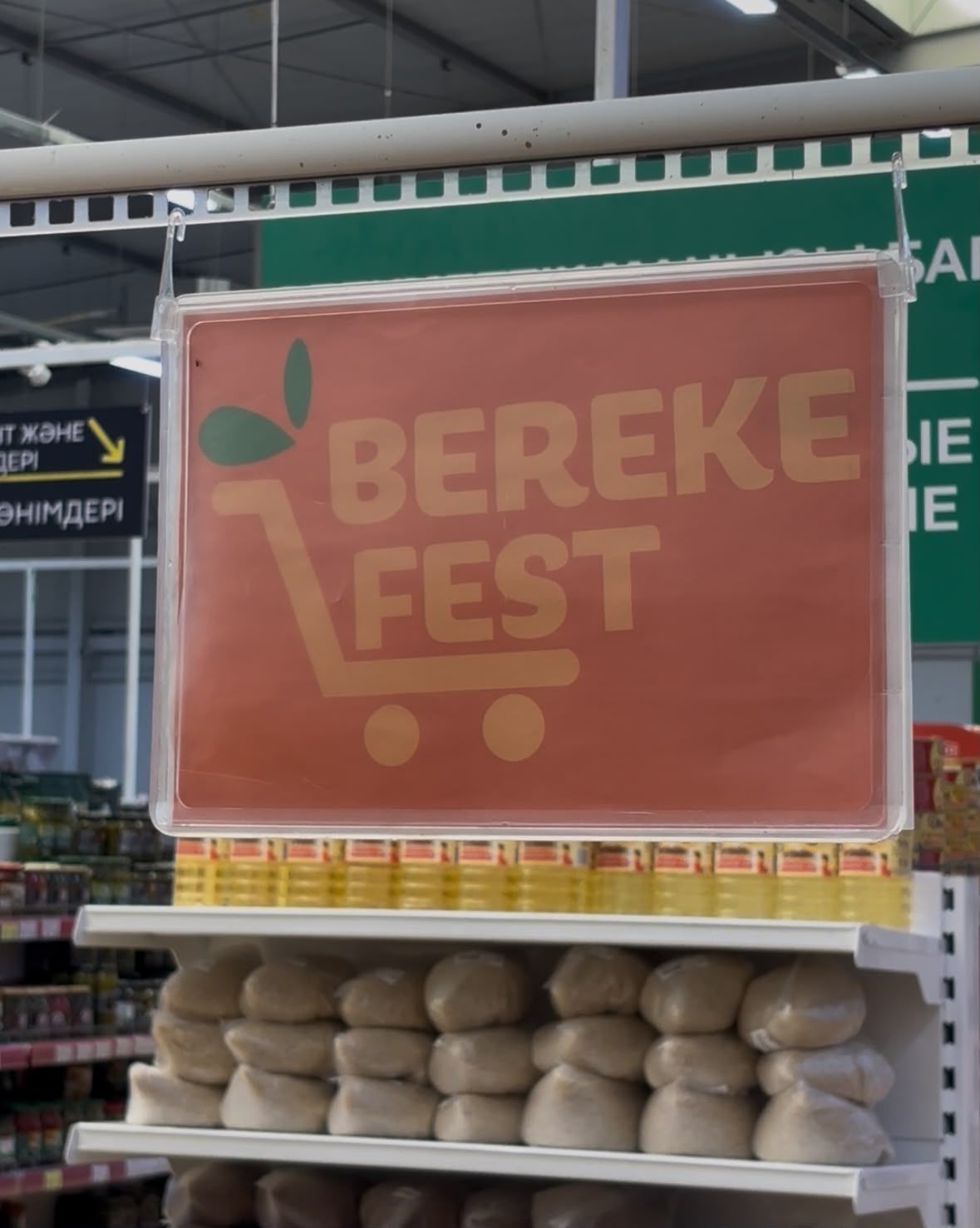 В Мангистау проходит акция «Bereke Fest» ко Дню Республики