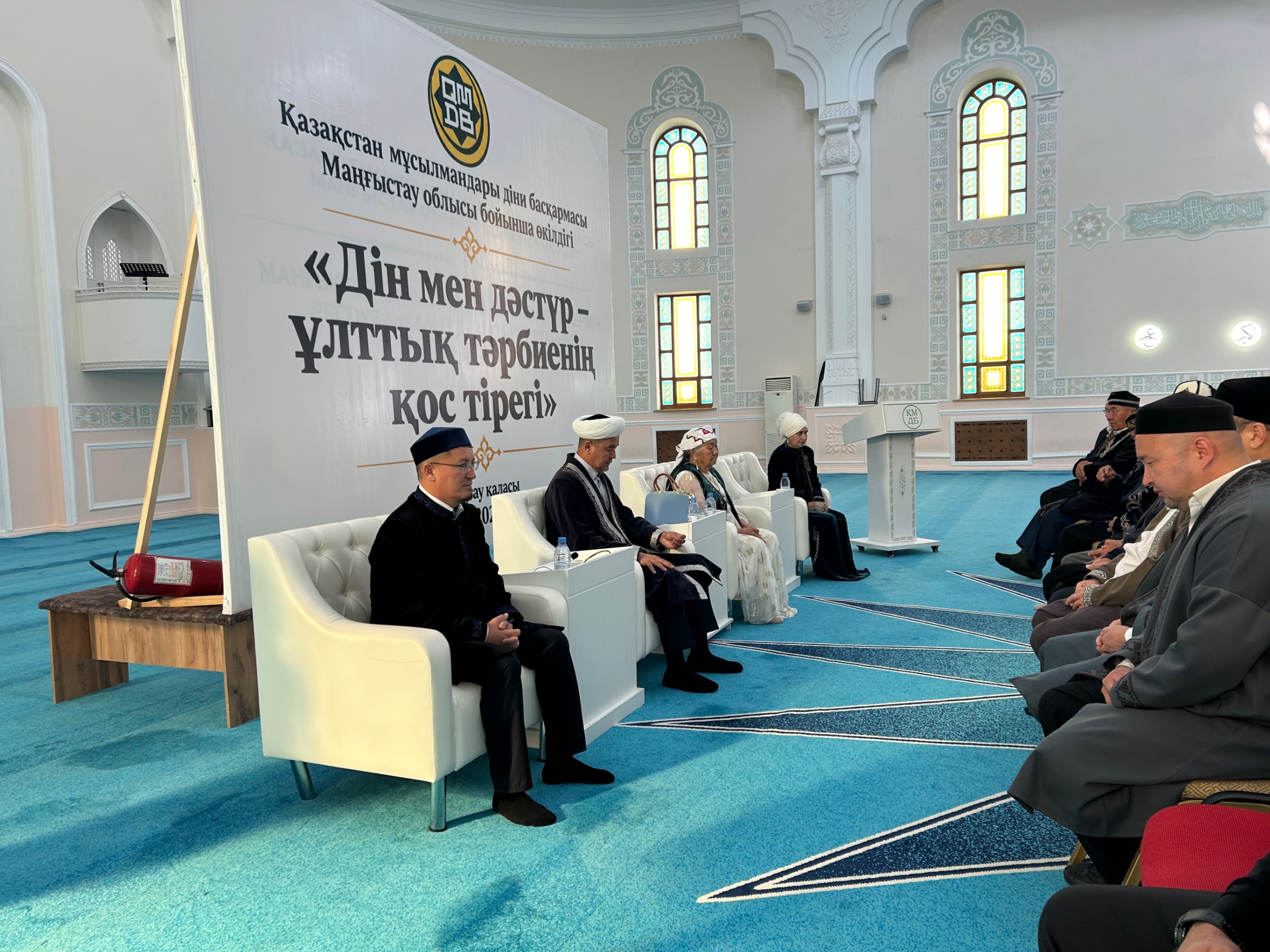 Маңғыстауда ата-аналар мен жас отбасыларға арналған семинар өтті