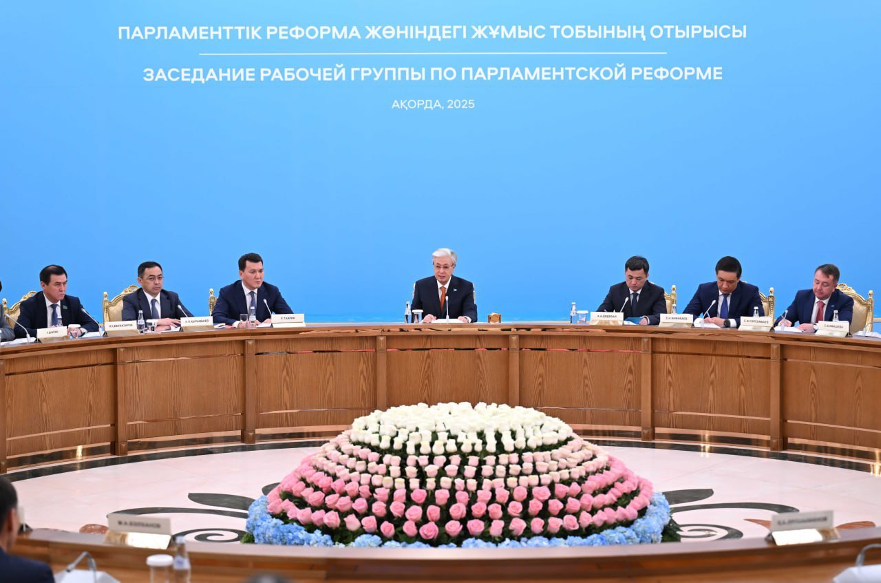 Президент поручил учесть предложения каждого гражданина по Парламентской реформе