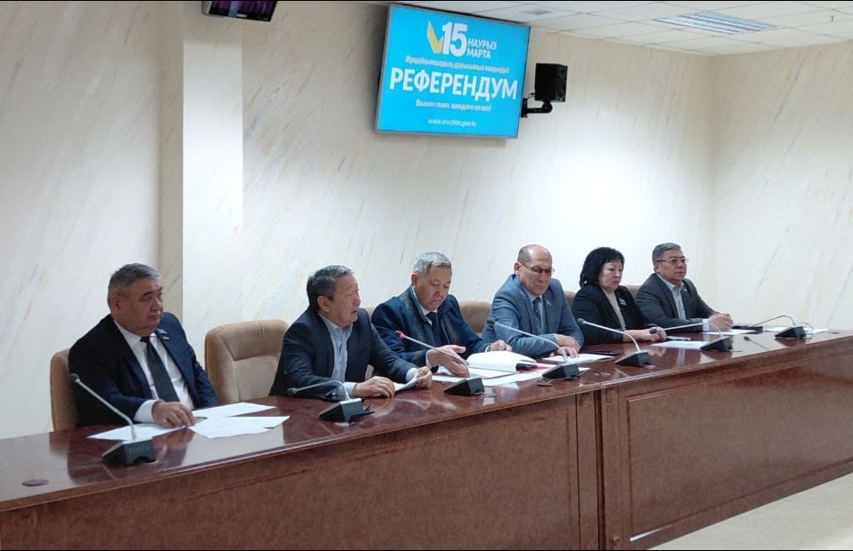 Неправительственные организации обсудили проект новой Конституции в Актау