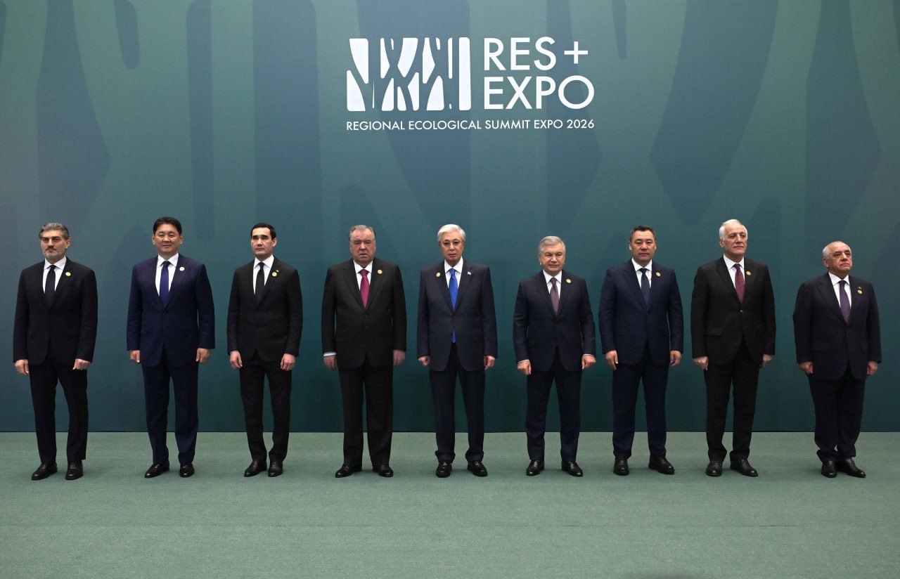 Астанада өңірлік экологиялық саммит басталды