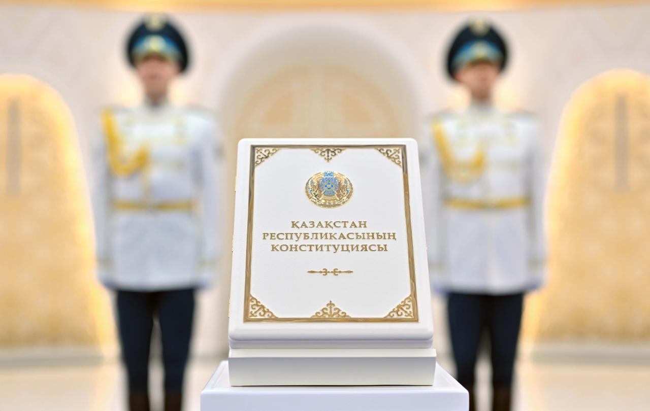Қазақстан Республикасының Конституциясы 2026 жылғы 1 шілдеден бастап күшіне енді